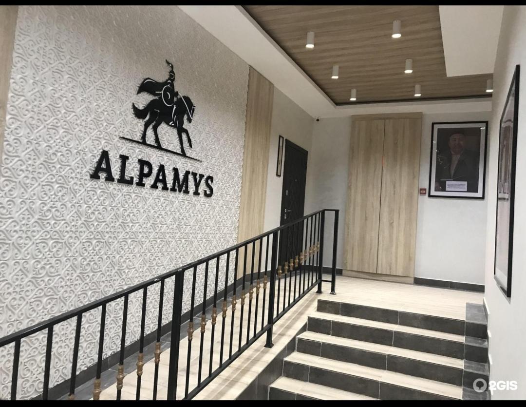 Apartamento 1 Комнатная Рядом C Expo, Mega Silk Way Astaná Exterior foto